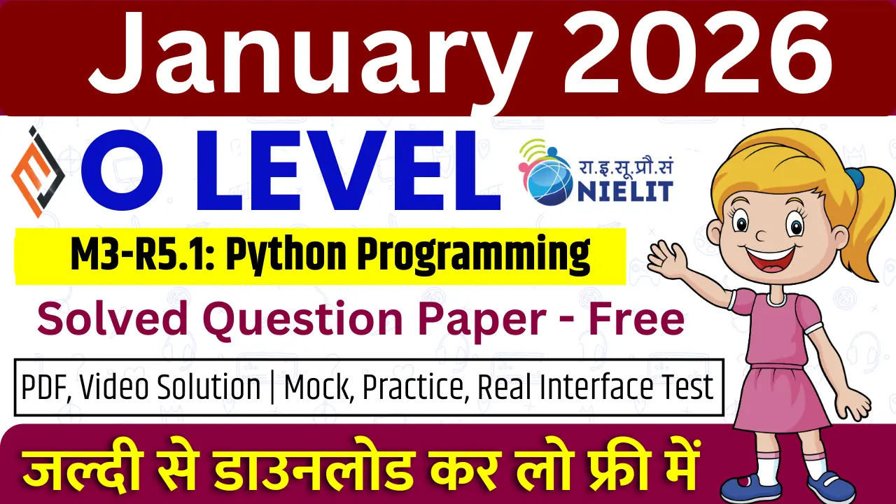 O Level Python Paper January 2026